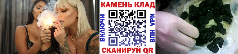 ГАШИШ AMNESIA HAZE Приволжский