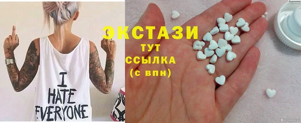 MDMA Premium VHQ Лагань
