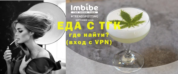 шишки Кулебаки