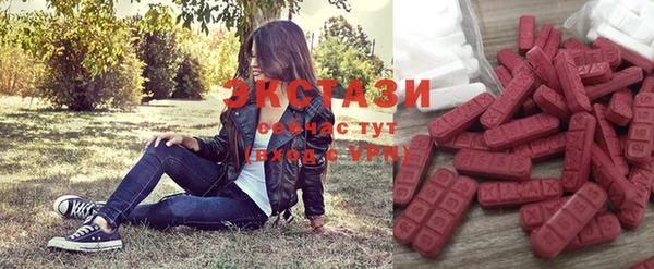 эйфоретик Лабытнанги