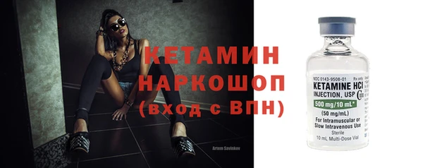 MDMA Premium VHQ Лагань