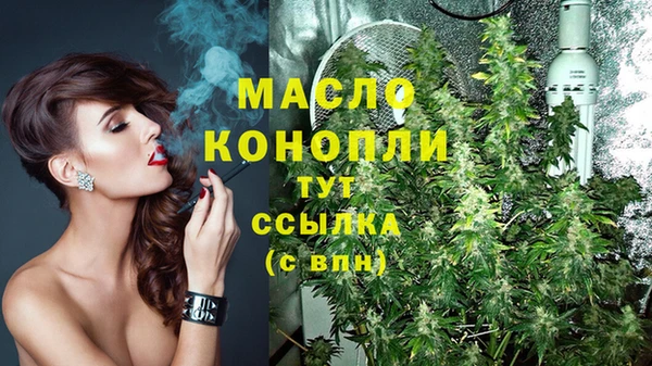 MDMA Premium VHQ Лагань