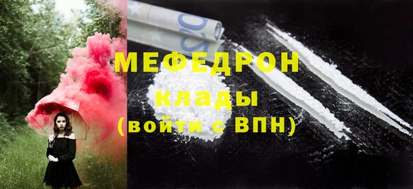 MDMA Premium VHQ Лагань