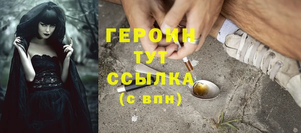 MDMA Premium VHQ Ладушкин