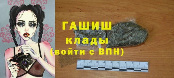 MDMA Premium VHQ Ладушкин