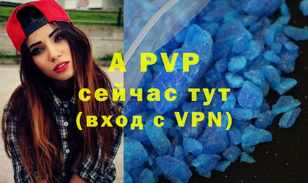 MDMA Premium VHQ Лагань