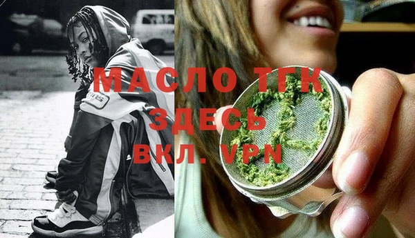 MDMA Premium VHQ Лагань