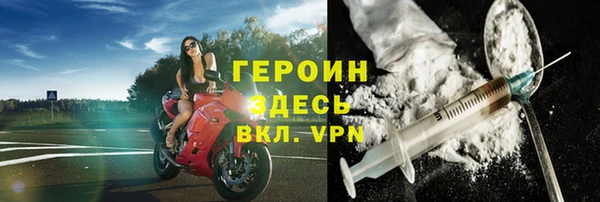 MDMA Premium VHQ Ладушкин